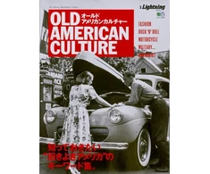KNYGA Bookshop Old American Culture