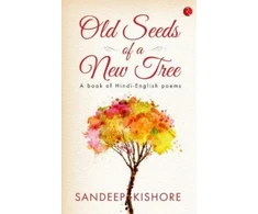 KNYGA Bookshop Old Seeds of a New Tree