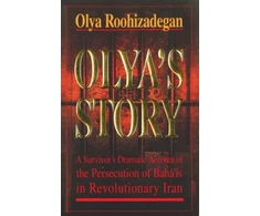 KNYGA Bookshop Olya's Story