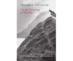 KNYGA Bookshop On the Genealogy of Morality