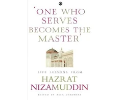 KNYGA Bookshop One Who Serves Becomes The Master