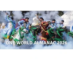 KNYGA Bookshop One World Almanac 2026