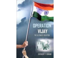 KNYGA Bookshop Operation Vijay