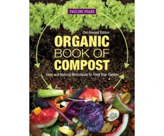 KNYGA Bookshop Organic Book of Compost, 2nd Revised Edition