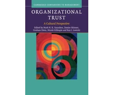 KNYGA Bookshop Organizational Trust