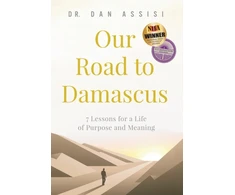 KNYGA Bookshop Our Road to Damascus