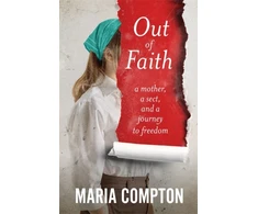KNYGA Bookshop Out of Faith