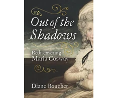 KNYGA Bookshop Out of the Shadows