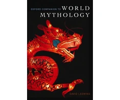 KNYGA Bookshop Oxford Companion to World Mythology