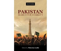 KNYGA Bookshop Pakistanas