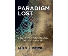 KNYGA Bookshop Paradigm Lost