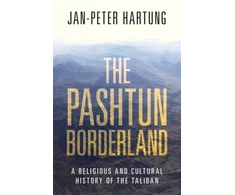 KNYGA Bookshop Pashtun Borderland