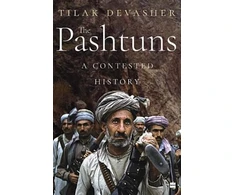 KNYGA Bookshop Pashtuns
