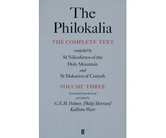 KNYGA Bookshop Philokalia Vol 3