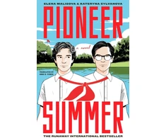 KNYGA Bookshop Pioneer Summer