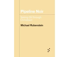 KNYGA Bookshop Pipeline Noir