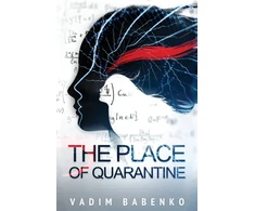 KNYGA Bookshop Place of Quarantine