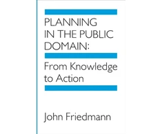 KNYGA Bookshop Planning in the Public Domain