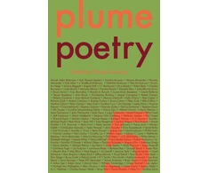 KNYGA Bookshop Plume Anthology of Poetry 5