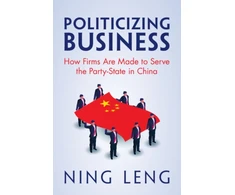 KNYGA Bookshop Politicizing Business