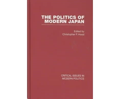 KNYGA Bookshop Politics of Modern Japan