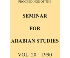 KNYGA Bookshop Proceedings of the Seminar for Arabian Studies Volume 20 1990