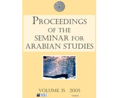 KNYGA Bookshop Proceedings of the Seminar for Arabian Studies Volume 35 2005