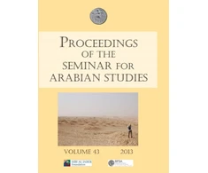 KNYGA Bookshop Proceedings of the Seminar for Arabian Studies Volume 43 2013