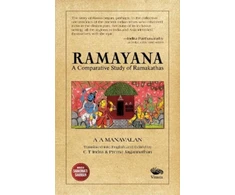 KNYGA Bookshop Ramayana: