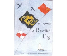 KNYGA Bookshop Ravelled Flag