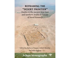 KNYGA Bookshop Reframing the “Desert Frontier”