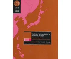 KNYGA Bookshop Regional and Global Capital Flows