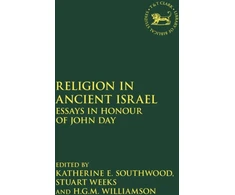 KNYGA Bookshop Religion in Ancient Israel