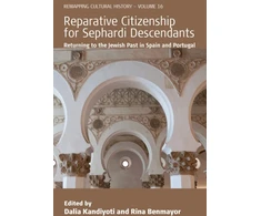 KNYGA Bookshop Reparative Citizenship for Sephardi Descendants