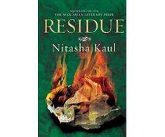 KNYGA Bookshop Residue