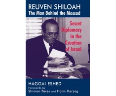 KNYGA Bookshop Reuven Shiloah - the Man Behind the Mossad
