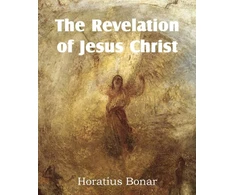KNYGA Bookshop Revelation of Jesus Christ