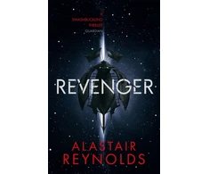 KNYGA Bookshop Revenger