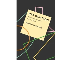 KNYGA Bookshop Revolution