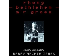 KNYGA Bookshop Rhwng Bethlehem a'r Groes