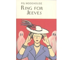 KNYGA Bookshop Ring For Jeeves