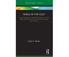 KNYGA Bookshop Rivals in the Gulf
