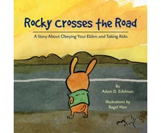 KNYGA Bookshop Rocky Crosses the Road