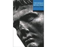 KNYGA Bookshop Roman Revolution