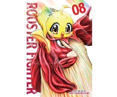 KNYGA Bookshop Rooster Fighter, Vol. 8