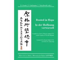 KNYGA Bookshop Rooted in Hope: China – Religion – Christianity / In der Hoffnung verwurzelt: China – Religion – Christentum