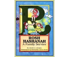 KNYGA Bookshop Rosh Hashanah: A Family Service