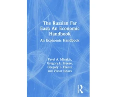 KNYGA Bookshop Russian Far East: An Economic Handbook