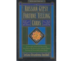 KNYGA Bookshop Russian Gypsy Fortune Telling Cards