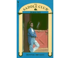 KNYGA Bookshop Saddle Club Book 2: Horse Shy